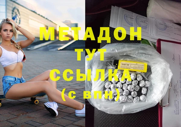 кокаин колумбия Кинешма