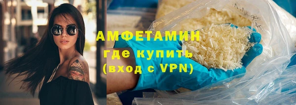 кокаин колумбия Кинешма