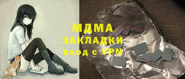 скорость Козловка