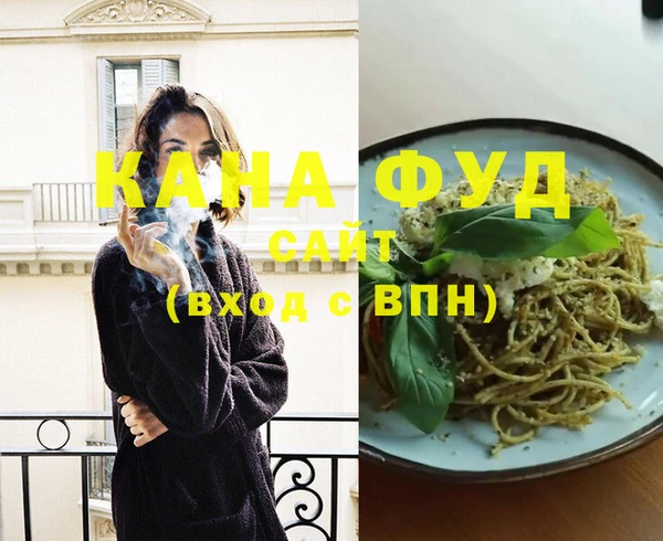 экстази Кодинск