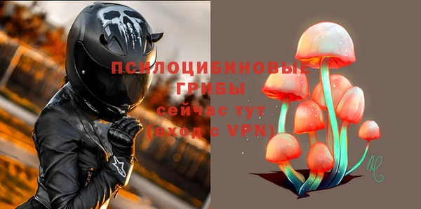 кокаин колумбия Кинешма