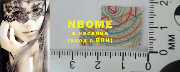 экстази Кодинск