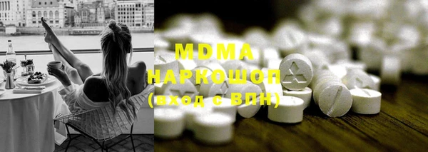 герыч Киренск