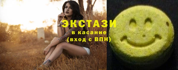 ешки Козельск