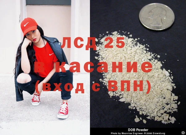 герыч Киренск