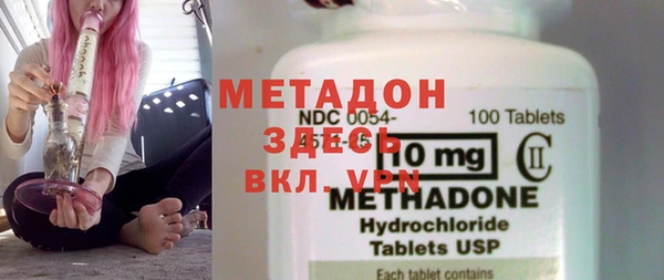 экстази Кодинск