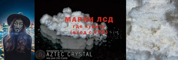 кокаин колумбия Кинешма