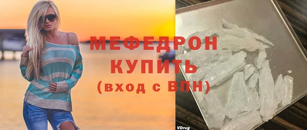 экстази Кодинск