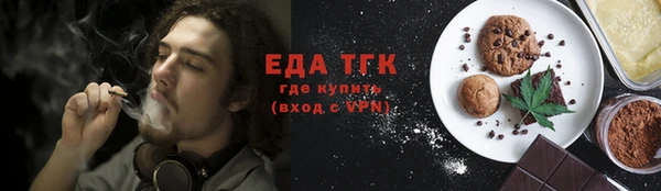 герыч Киренск