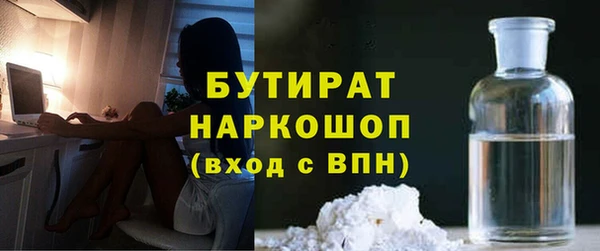 герыч Киренск