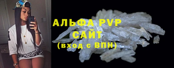 кокаин колумбия Кинешма