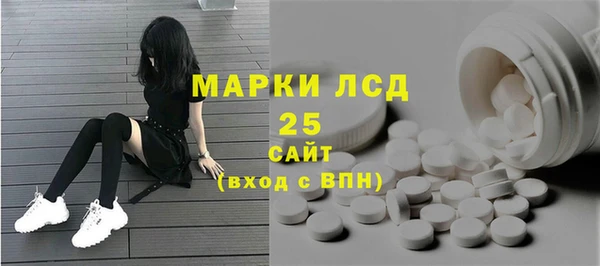 скорость Козловка