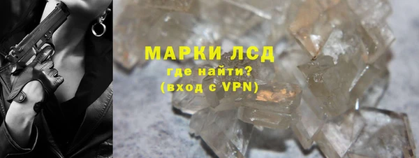 скорость Козловка