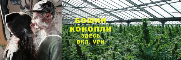 метамфетамин Киреевск
