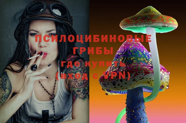 герыч Киренск