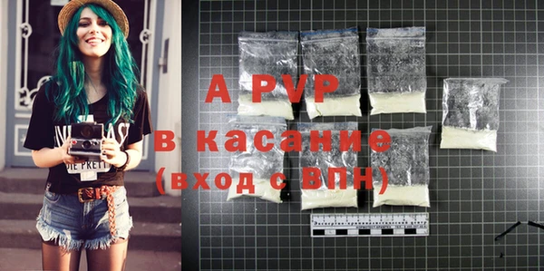 скорость Козловка