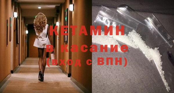 герыч Киренск