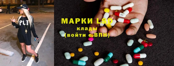 скорость Козловка