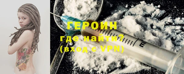 кокаин колумбия Кинешма