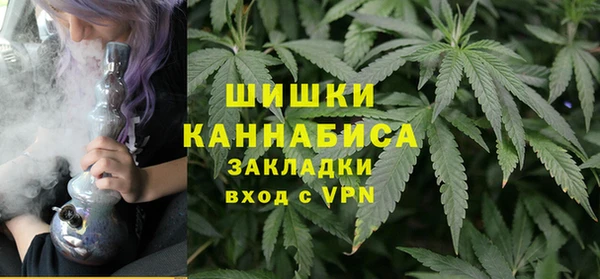 кокаин колумбия Кинешма