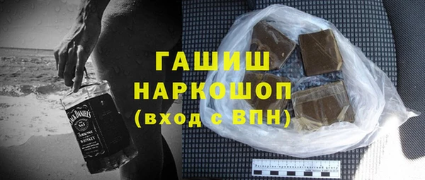 кокаин колумбия Кинешма