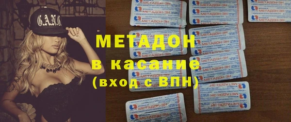 скорость Козловка
