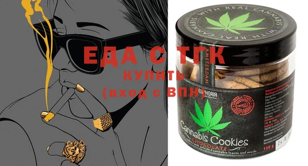 ешки Козельск