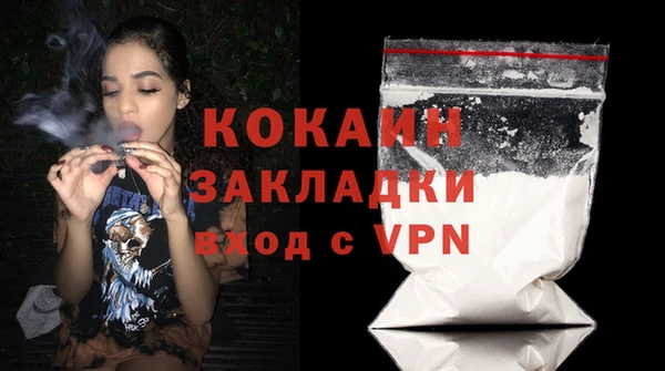 скорость Козловка