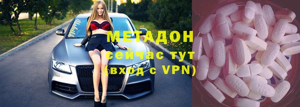 герыч Киренск
