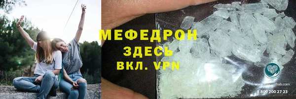 ешки Козельск