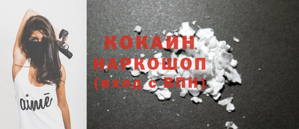 герыч Киренск