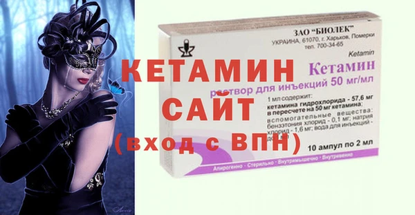 кокаин колумбия Кинешма