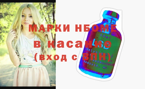 ешки Козельск