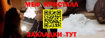 сатива Тара