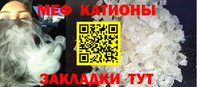 a pvp Татарск