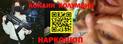 a pvp Татарск