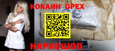 сатива Тара