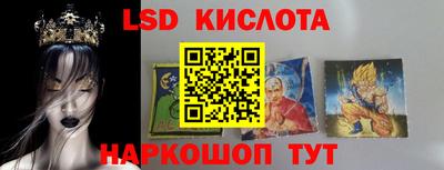 a pvp Татарск