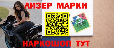 сатива Тара