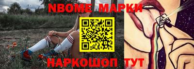 ГАЛЛЮЦИНОГЕННЫЕ ГРИБЫ Прокопьевск