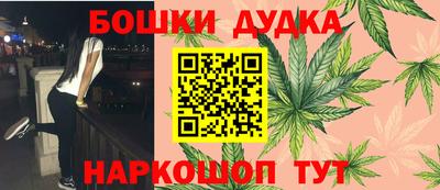 COCAINE Тверь