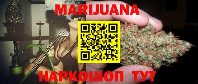 COCAINE Тверь