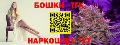 COCAINE Тверь