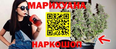 сатива Тара
