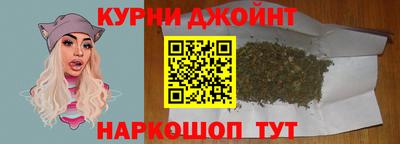 сатива Тара