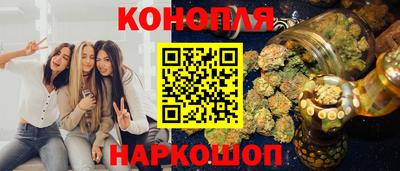 сатива Тара