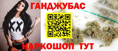 COCAINE Тверь