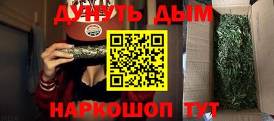 сатива Тара