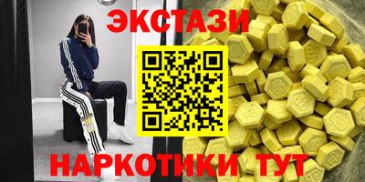 a pvp Татарск
