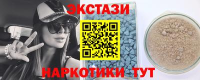 COCAINE Тверь